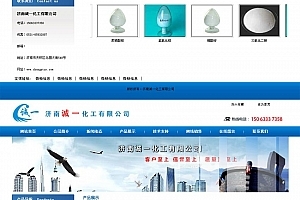 網(wǎng)站源碼之家,網(wǎng)站源碼網(wǎng)頁模板免費下載-第5頁