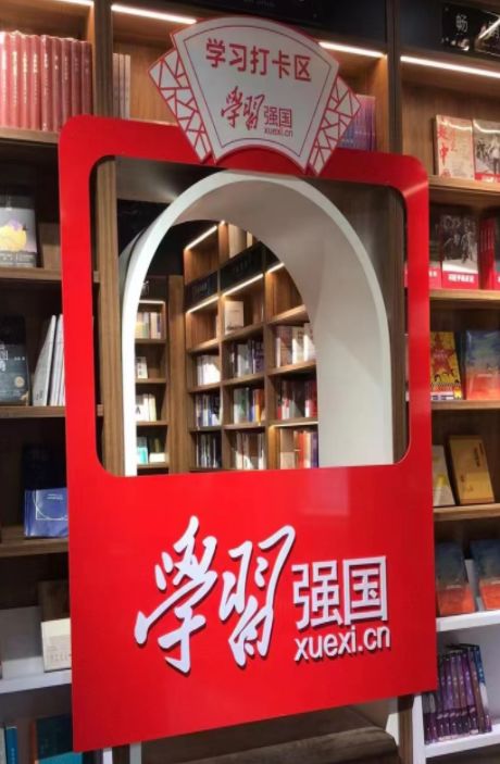 黃河岸邊加快崛起高質(zhì)量發(fā)展新城 濟南新舊動能轉(zhuǎn)換起步區(qū)建設(shè)見聞