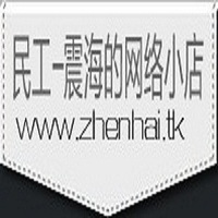 凈化公司企業(yè)模板網(wǎng)站開發(fā)