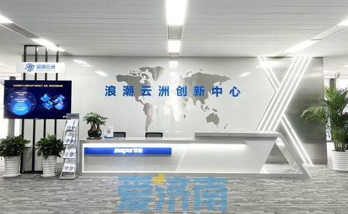 天時(shí)地利人和,濟(jì)南滬上招商滿載的 奧妙