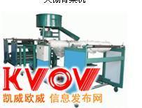 保溫雞舍,玻璃鋼保溫雞舍,無機玻璃鋼保溫雞-meichenjc-KVOV信息發布網_分類信息網站
