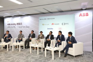 abb ability引領智能技術創(chuàng)新,構建數(shù)字化生態(tài)系統(tǒng)