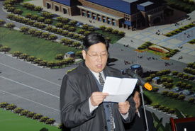 我校舉行加快新校建設動員大會