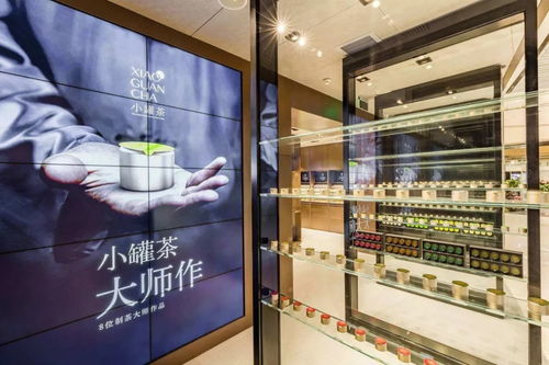 2年開出1000家門店,年銷售7個億,像賣iphone一樣賣茶葉,能成嗎