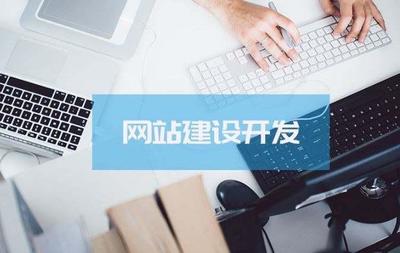 濟南網安培訓學校