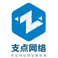 我需要SEO優化