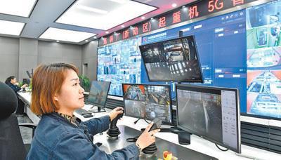 山東加快建設綠色低碳高質量發展先行區 新時代畫卷 錨定現代化 改革再深化