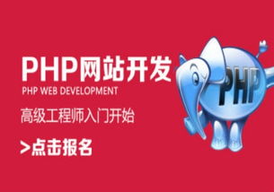 濟南學軟件開發 聯展培訓
