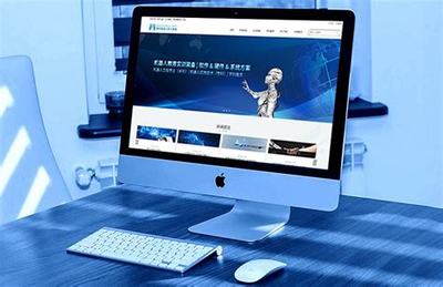 江蘇專業網站建設特點匯總:江蘇省高職專業有哪些|2024年08月素材