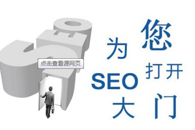 【濟南網(wǎng)站開發(fā) 內(nèi)部網(wǎng)頁制作