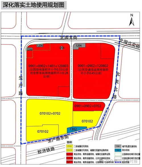 濟南這個重要片區(qū),最新規(guī)劃
