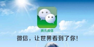 網(wǎng)站建設 微信開發(fā),電子商城,濟南網(wǎng)絡服務團隊