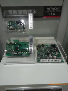 濟南商用中央空調(diào)哪家好 就來濟南創(chuàng)紀舒適家居,高端品質(zhì),放心,濟南商用中央空調(diào)哪家好 就來濟南創(chuàng)紀舒適家居,高端品質(zhì),放心生產(chǎn)廠家,濟南商用中央空調(diào)哪家好 就來濟南創(chuàng)紀舒適家居