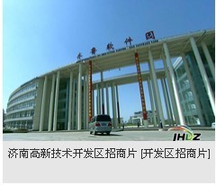 長城梅地亞拍攝一部開發區招商片多少錢? 其他未分類 找產品 保定電子商務門戶網站 保定114網 電子商務 保定企業門戶網站 保定網站建設 企業用網政府指定單位 幫助所有企業做成網上的B2B生意