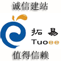 【網站定制開發】