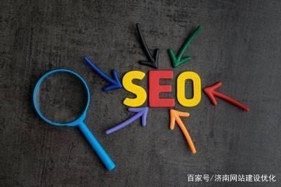 只要企業(yè)的SEO優(yōu)化內(nèi)容有價值,網(wǎng)站的訪問量才能增加
