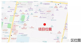 快訊 長清兩處新地產(chǎn)項目建設(shè)用地規(guī)劃許可批前公示