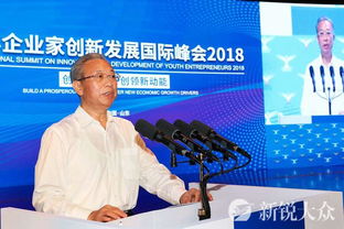 山東省輕工集體企業聯社官方網站 developed by thinkphp 5.0.9
