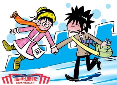 女生講述被男方租回家過年經歷(圖) - 生活資訊 - 軟件開發,IT外包,PLC/DCS,菏澤專業建網站,濟南建站,網站策劃推廣,網絡營銷,電子商務,菏澤政務商務中心,數據庫構建維護,菏澤工控,溝通電子商務,電話導航6660114,計算機打印機數碼像機,購物,產品供求,