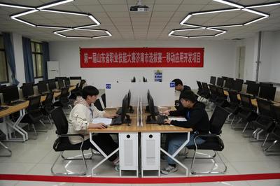 山東勞動職業技術學院圓滿完成第一屆山東省職業技能大賽濟南市選拔賽承賽工作